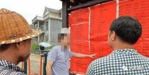 房产证换不动产证办理流程全过程,经济适用房房产证办理流程一览表