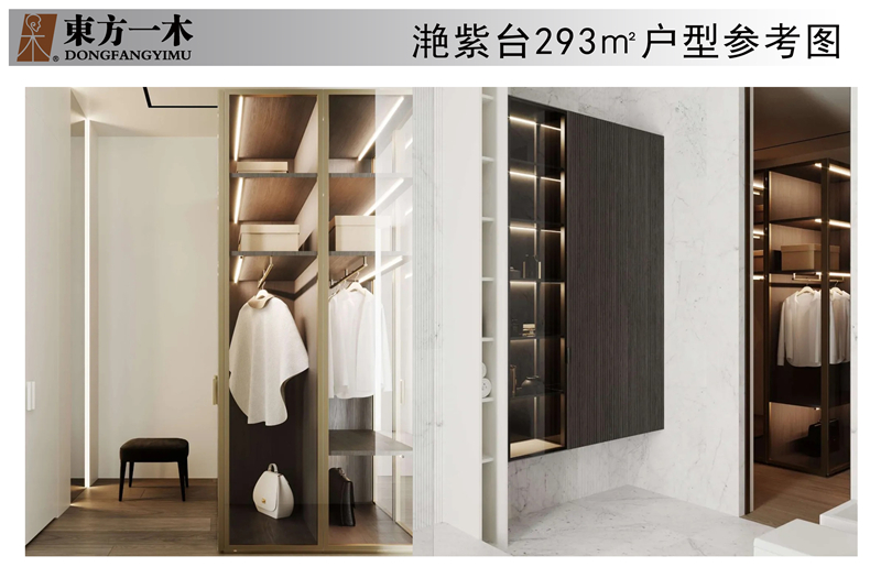 南京滟紫台大平层,南京滟紫台价格