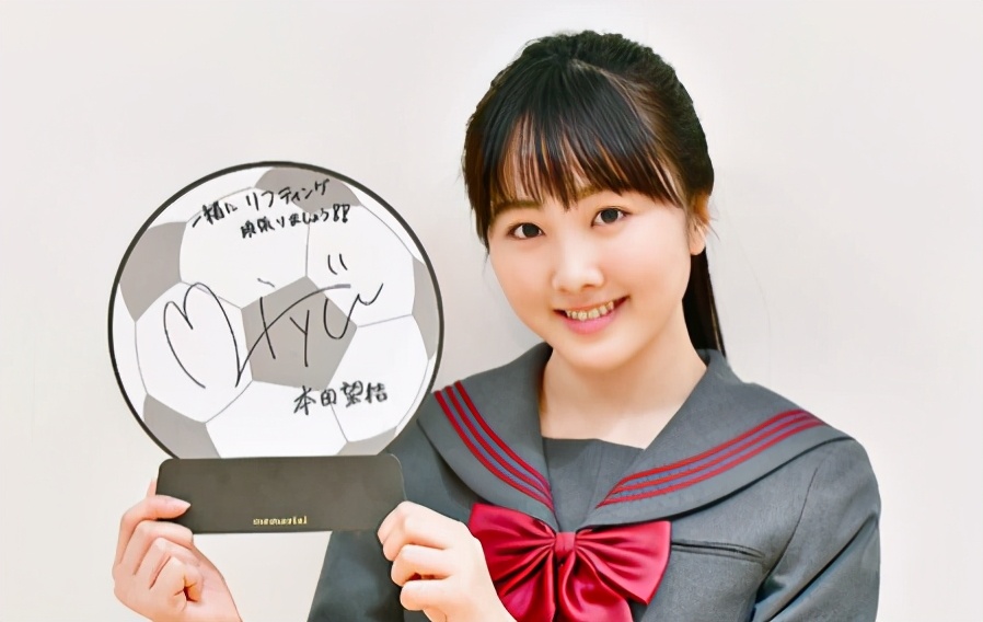 日本第100届高中足球联赛经理,99届日本高中足球联赛冠军