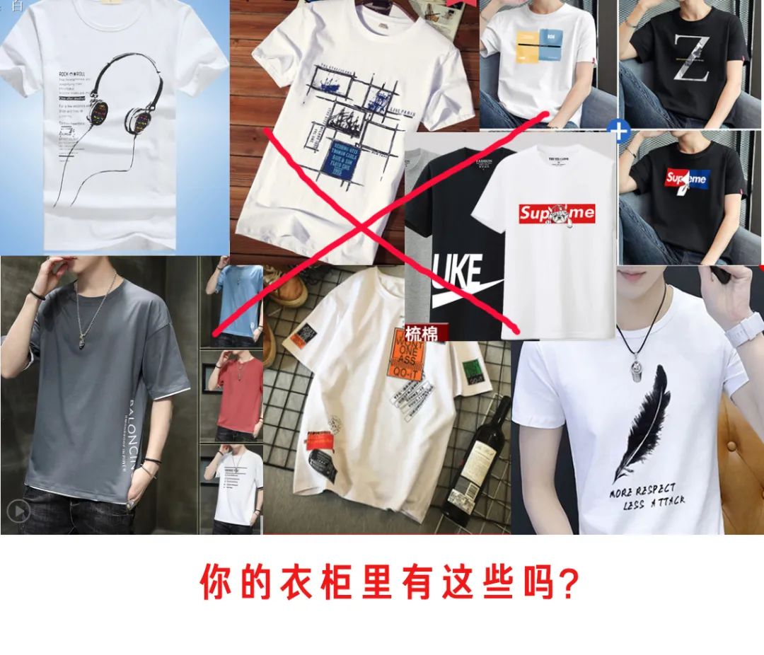 男生夏天怎么穿才可爱,25-27岁气质穿搭男生夏天