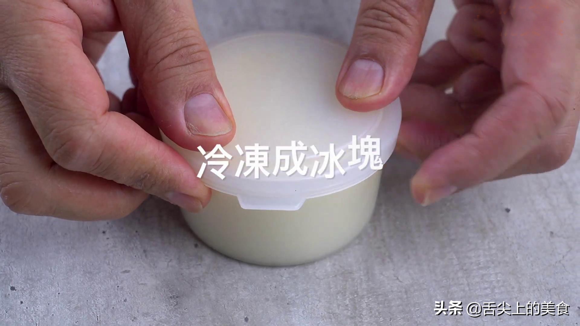 夏天最想吃的就是刨冰,夏季刨冰饮品自制