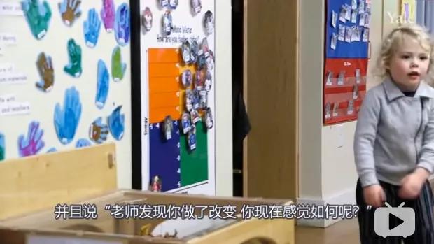 孩子的情绪控制怎么培养,孩子的情绪怎么管理