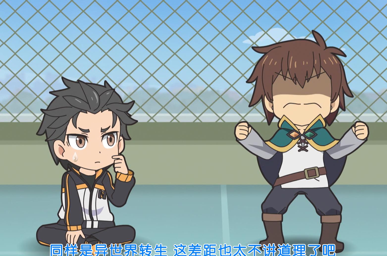 异世界雷姆和骨王,骨王被骂原视频