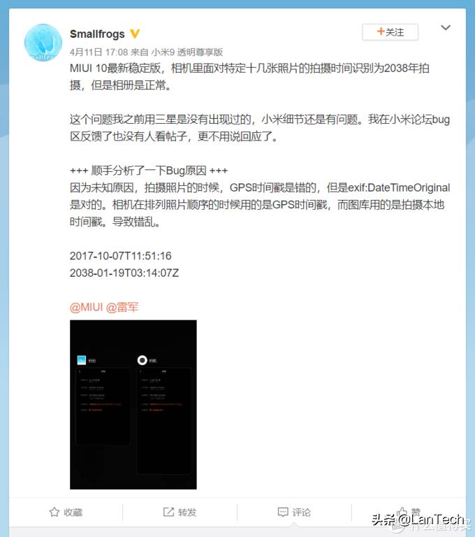 开机系统不稳定,开机不稳定重启
