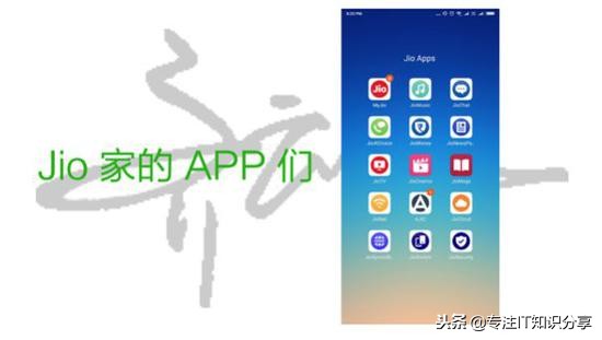 过去18个月，印度互联网巨变