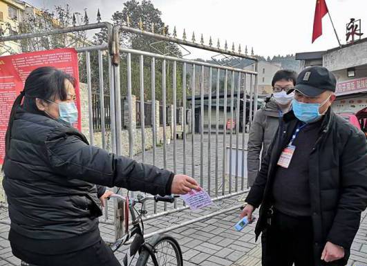 最新小区防疫政策,防疫法律咨询