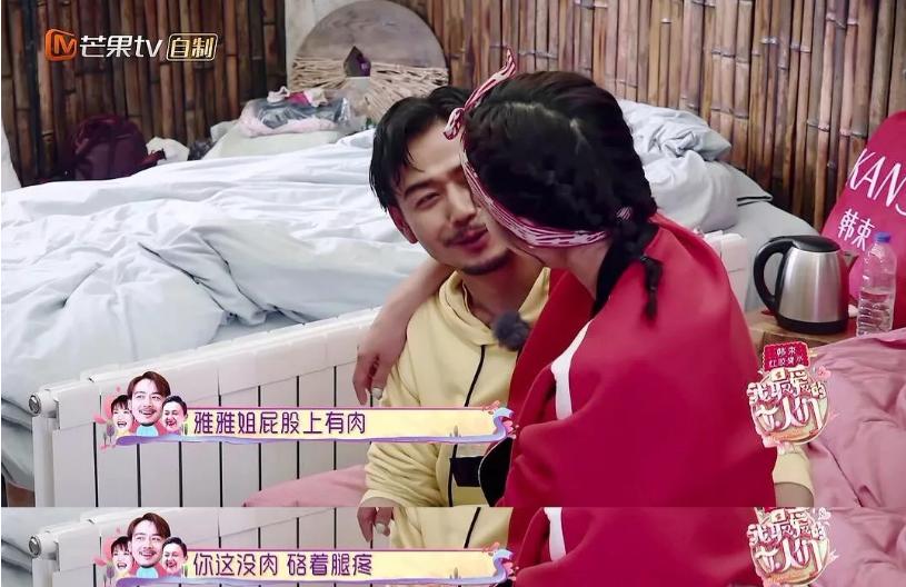 杨烁简历及老婆,37岁男神杨烁的妻子