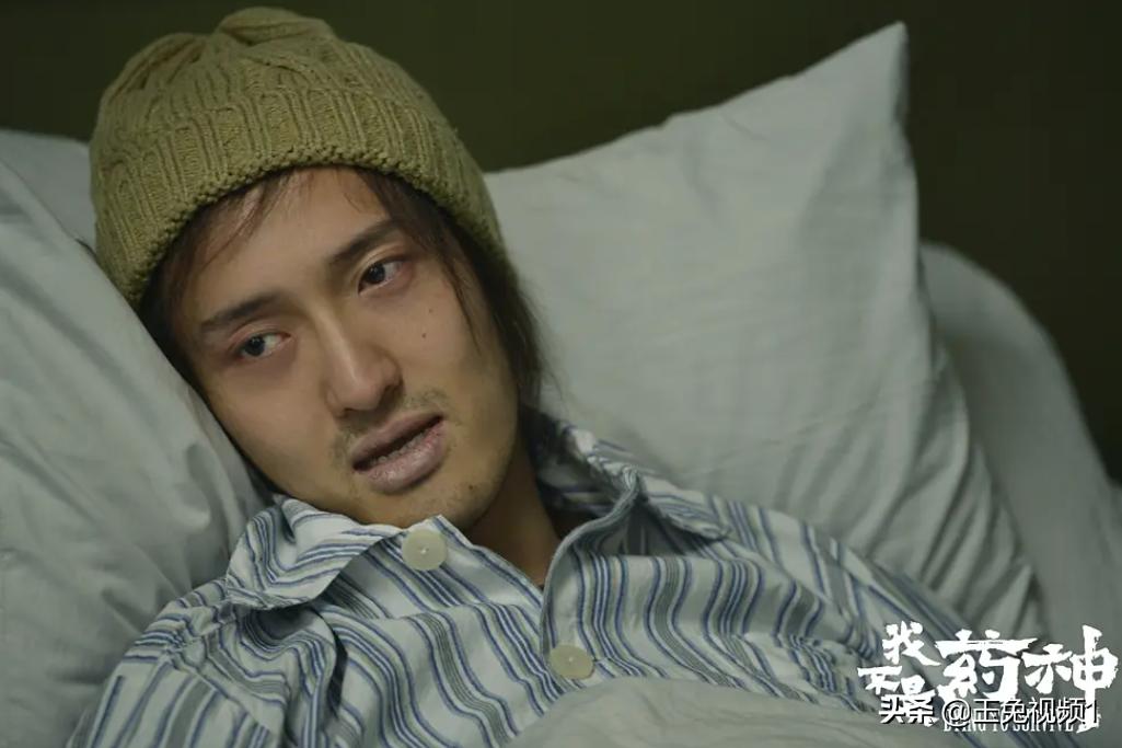 关爱患者共同抗癌送你一朵小红花,推荐电影送你一朵小红花以及理由