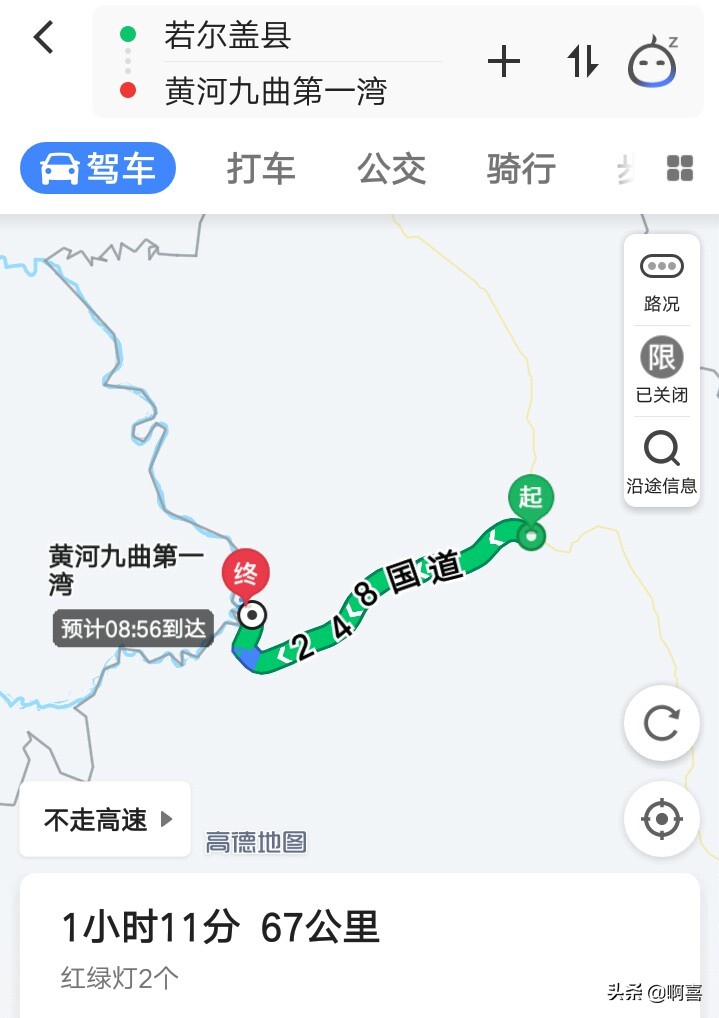 成都到若尔盖沿途自驾游攻略,成都去若尔盖自驾旅游攻略