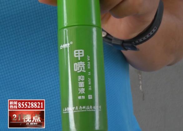 治疗灰指甲花费一万多正常吗,治疗灰指甲一共花了3000块贵吗