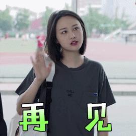 明星卖闲置真的很便宜吗,明星卖奢侈品内幕