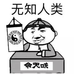 安全期计算器前七后八什么意思,安全期说的前七后八到底准不准