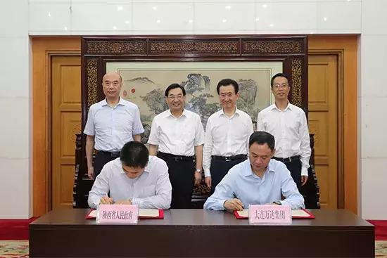 万达再投资,西安万达文旅城最新进展