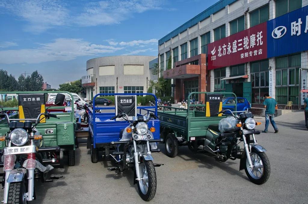 荥阳火车站叫什么名字,荥阳火车站要扩建了