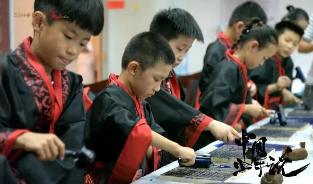 世茂是如何走到今天的,世茂战略规划