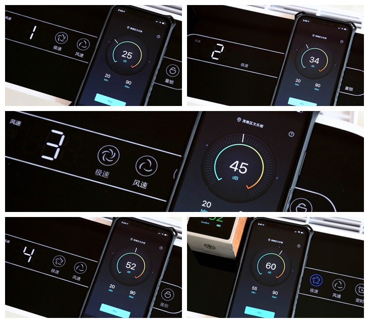 让你家的空气变得清新,让你的家庭空气清新如初