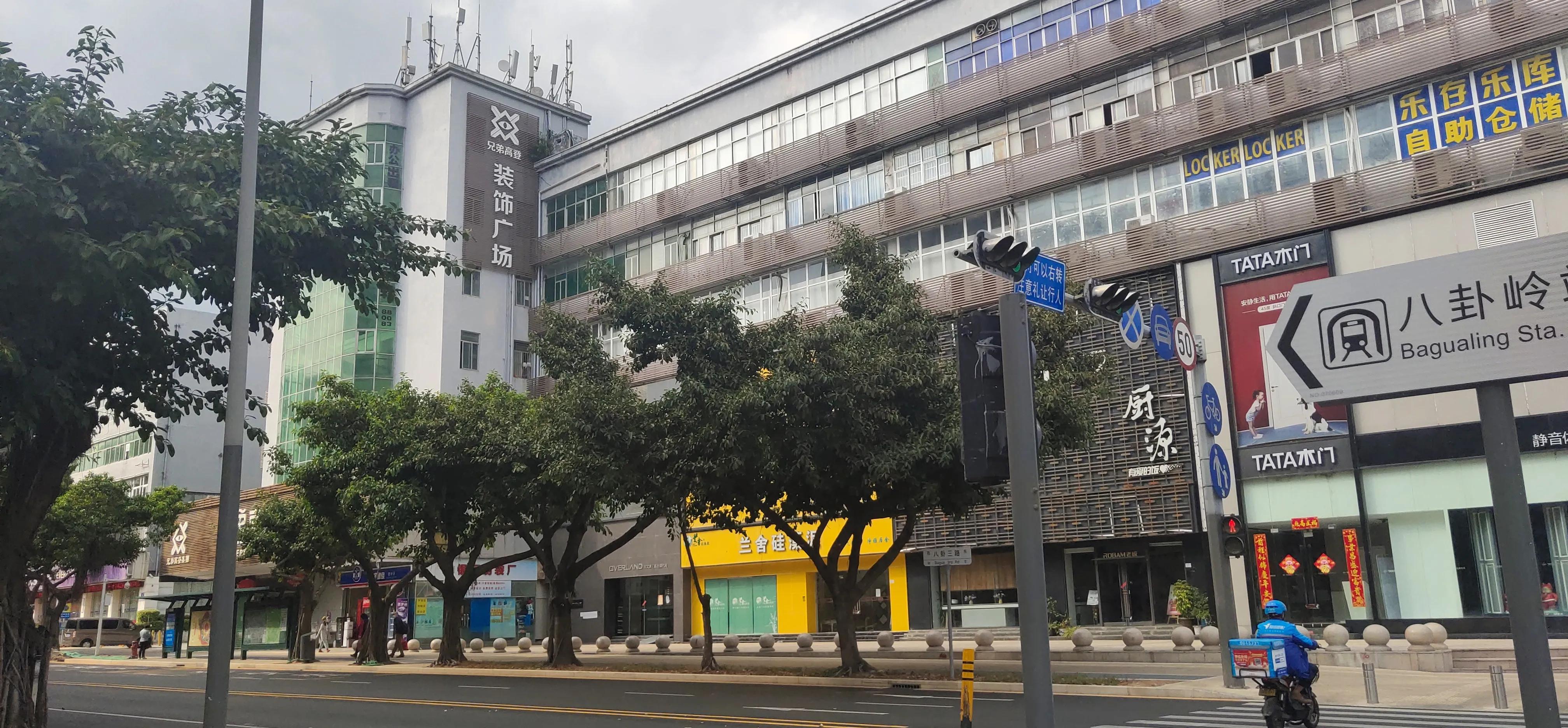 重走六祖路,重走封神路