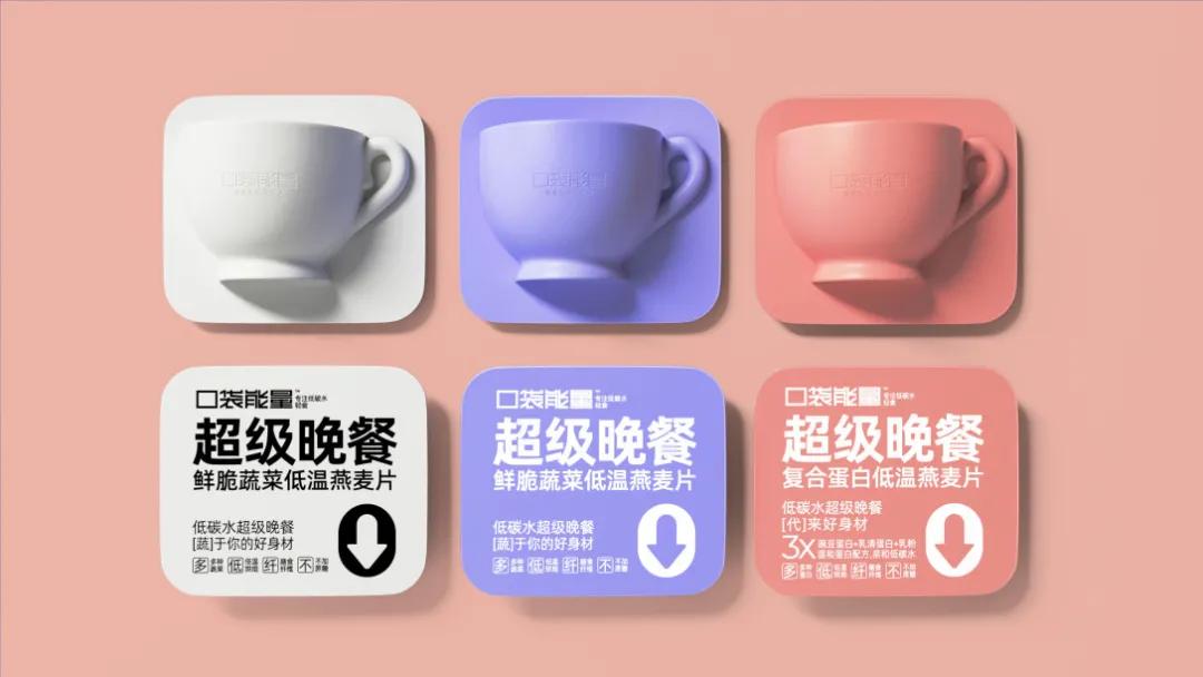 2021产品设计缪斯金奖,muse缪斯国际设计金奖