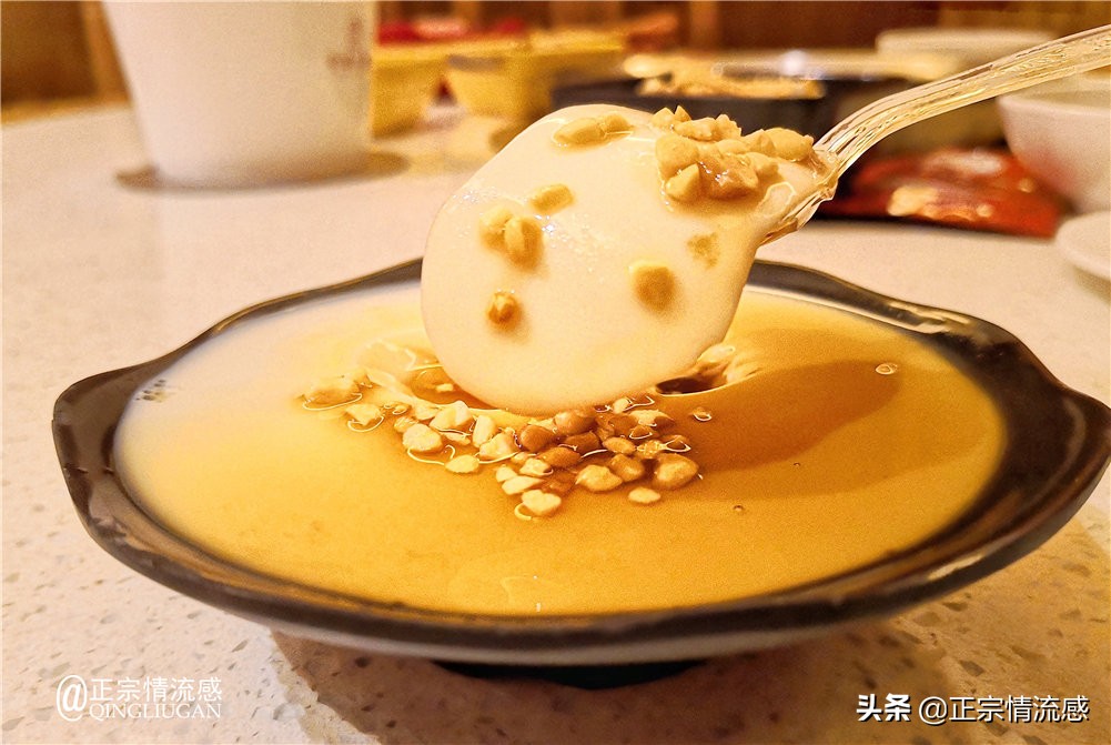 夜色成都串串爽,魅力小金苹果香#国庆中秋趣哪玩#