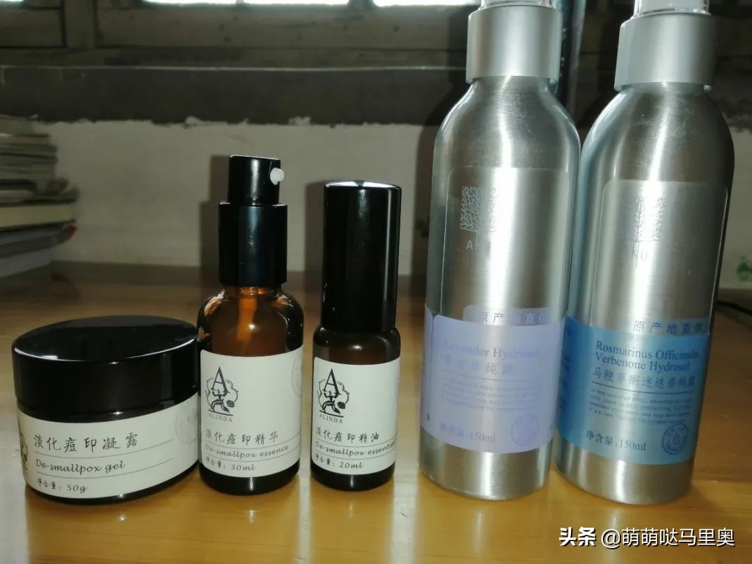 护肤产品怎么搭配,怎么正确的选择护肤产品改善皮肤