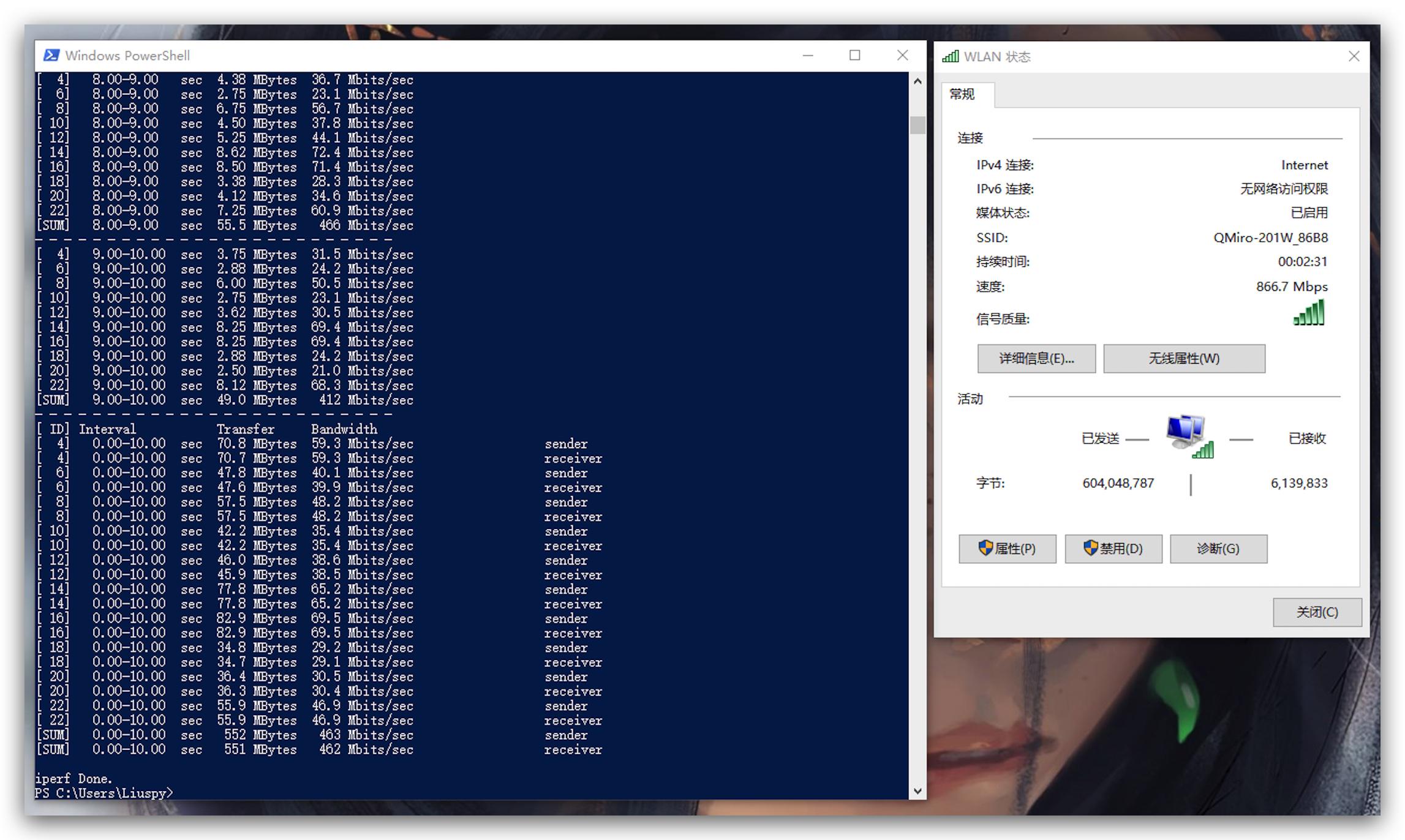 mesh组网路由器测评稳定性,mesh路由器改善网络测评