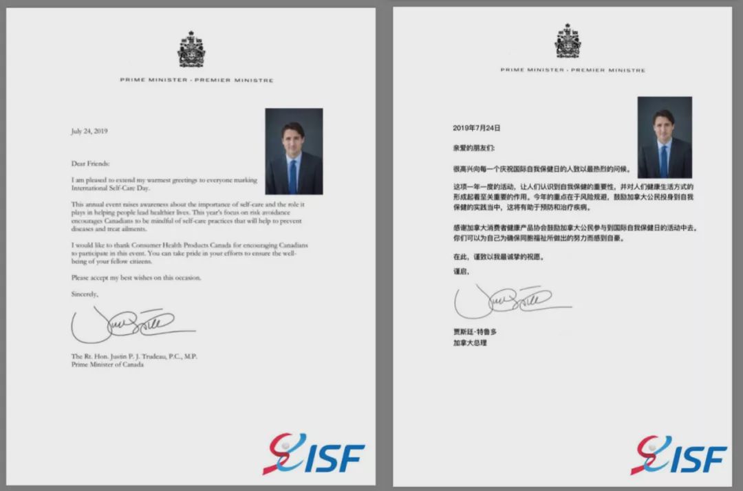 isf国际注册营养师靠谱吗,isf国际营养师