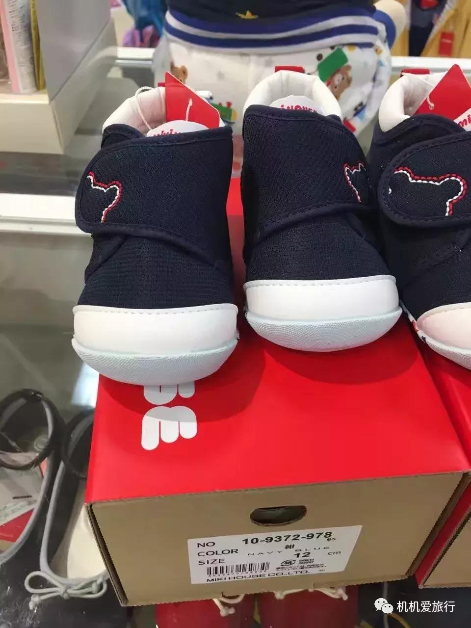 5月宝宝5天4晚日本大阪亲子游记