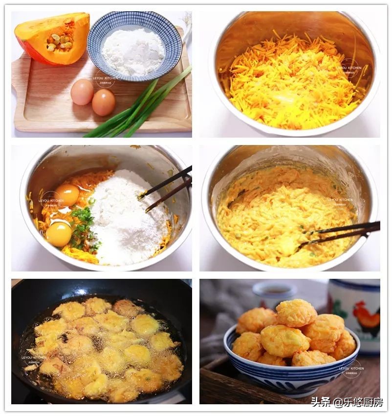 南瓜也是个宝贝,南瓜是个好东西