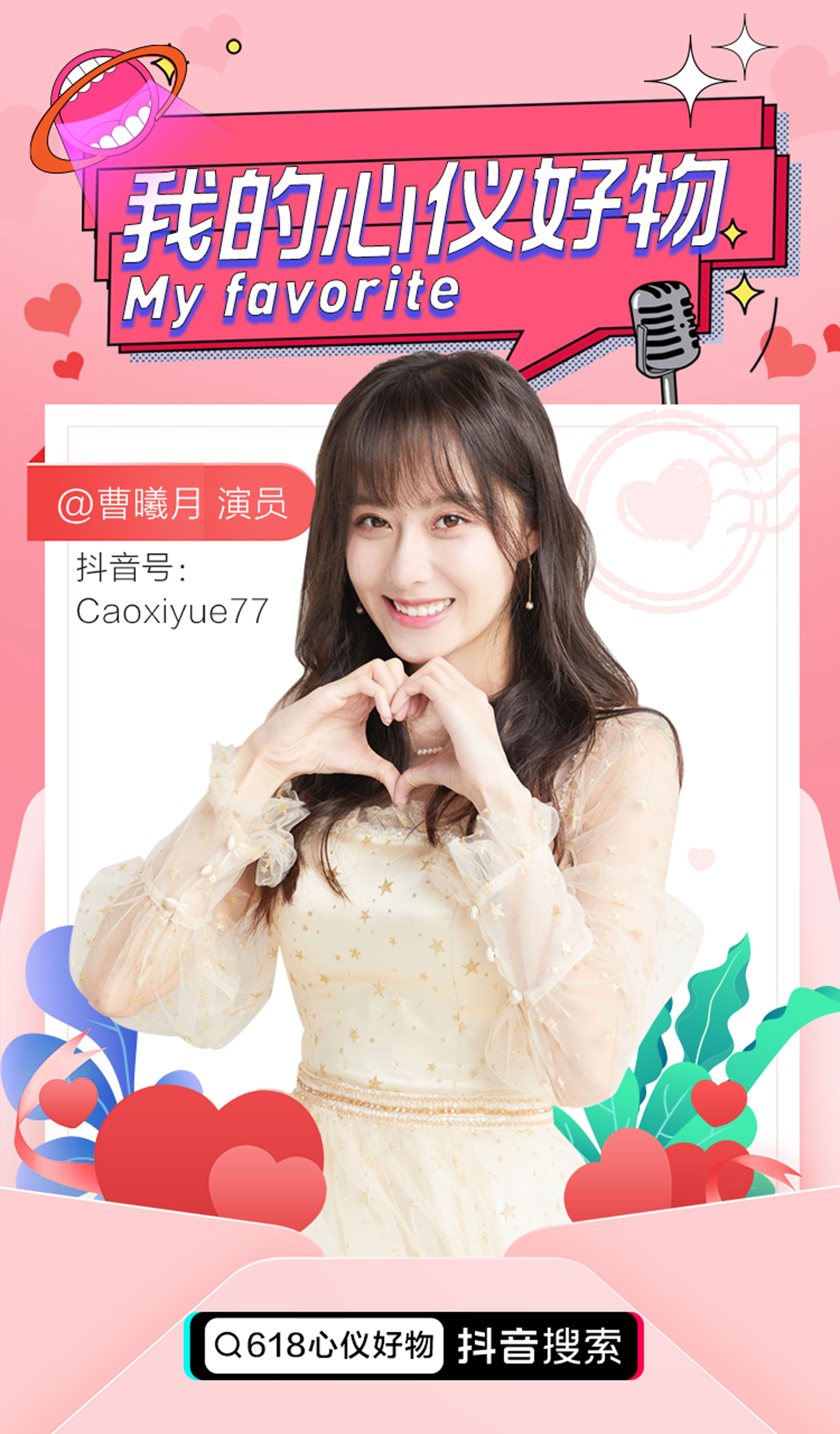 福利@All！炎炎夏日，这份白桃乌龙茶礼盒等你Pick