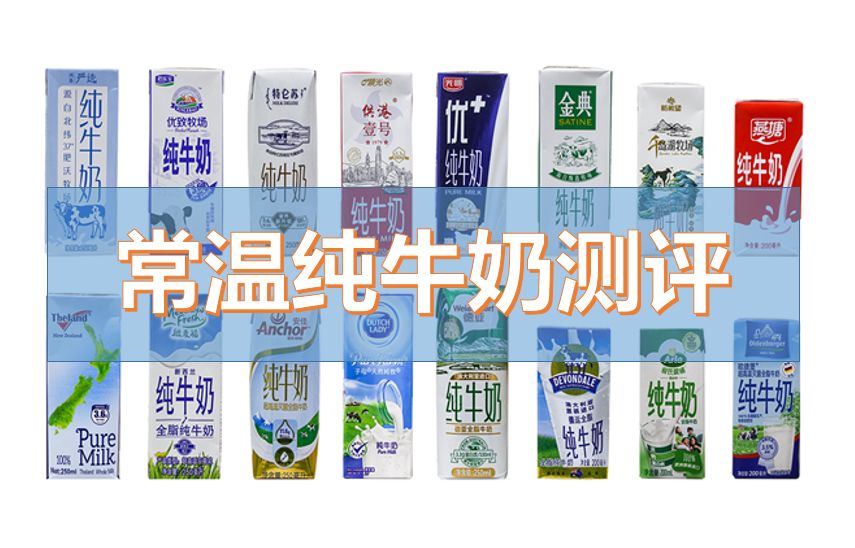 测评|据说吃货界的双十一“剁手”清单，长这样！