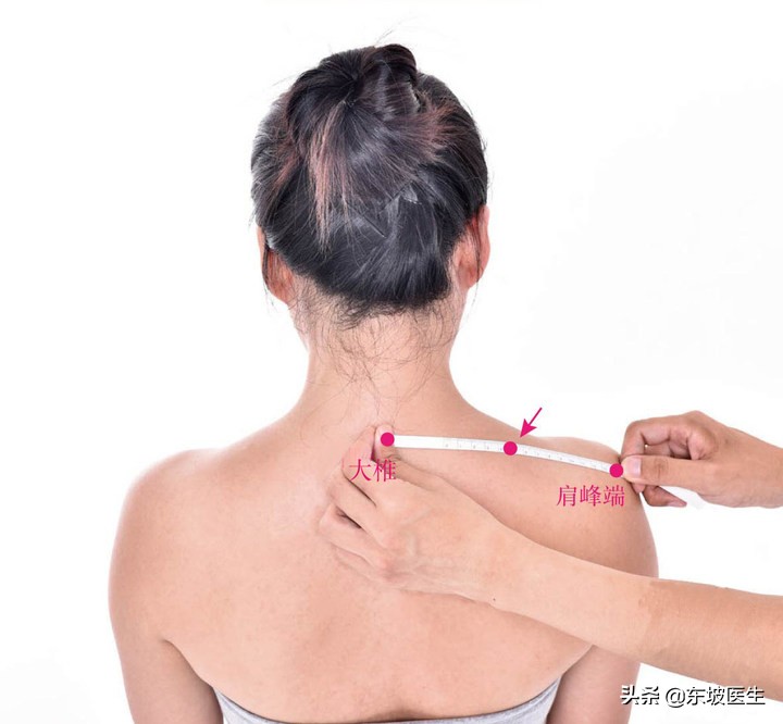 脾虚易产生湿气,湿在关节就会得风湿,这几个穴位缓解关节疼痛