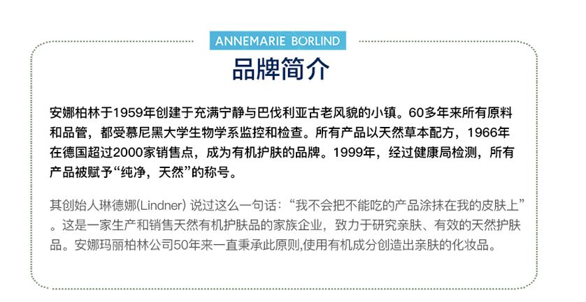 七个爽肤水的必备常识,爽肤水最基本成分