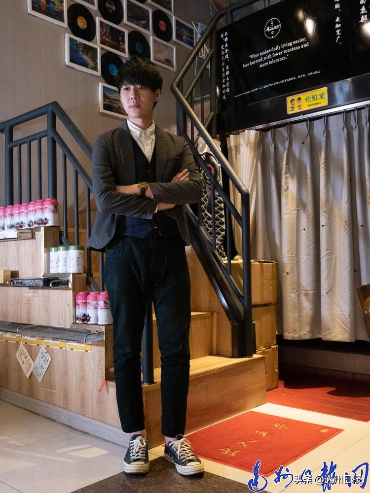 出门坐滴滴,支付用手机,台湾都做不到!达州创业的台湾青年坦言“来了就不想走”