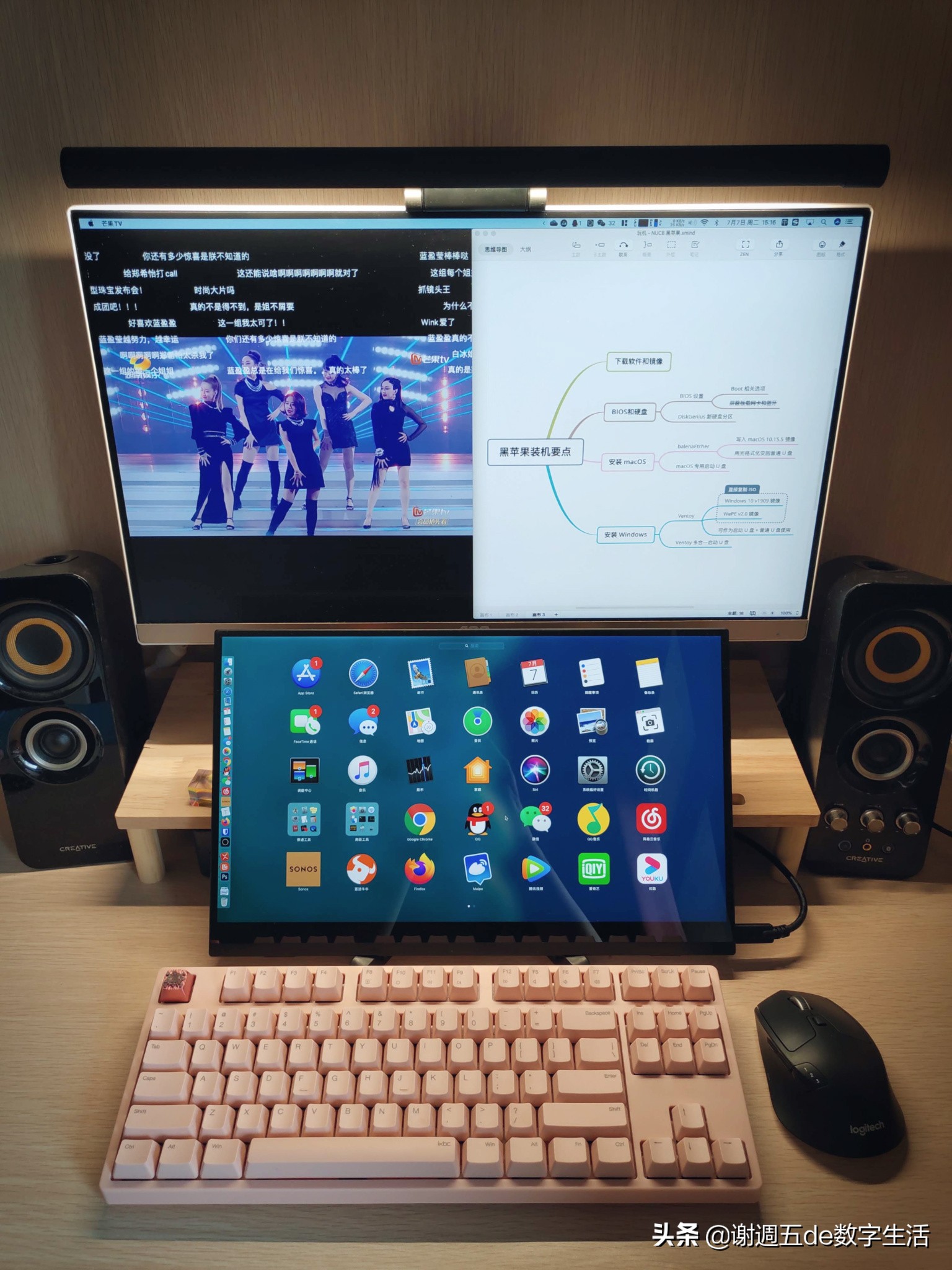nuc8黑苹果完整教程,nuc里目前最完美的黑苹果