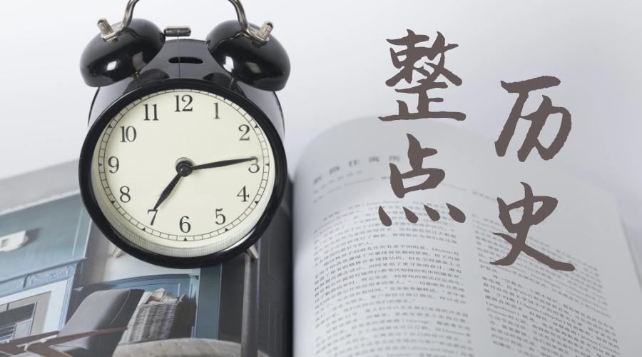 造纸的时候怎么样才能让纸更光滑,怎么样使纸张变平整