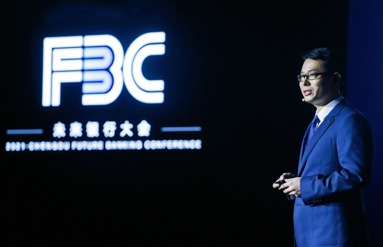 川内首家！新希望金融科技荣获“2021IDC中国Fintech50强”