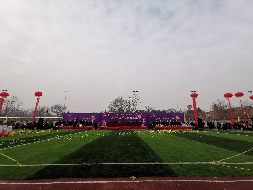 校园足球杯圆满落幕,华奥杯校园足球联赛