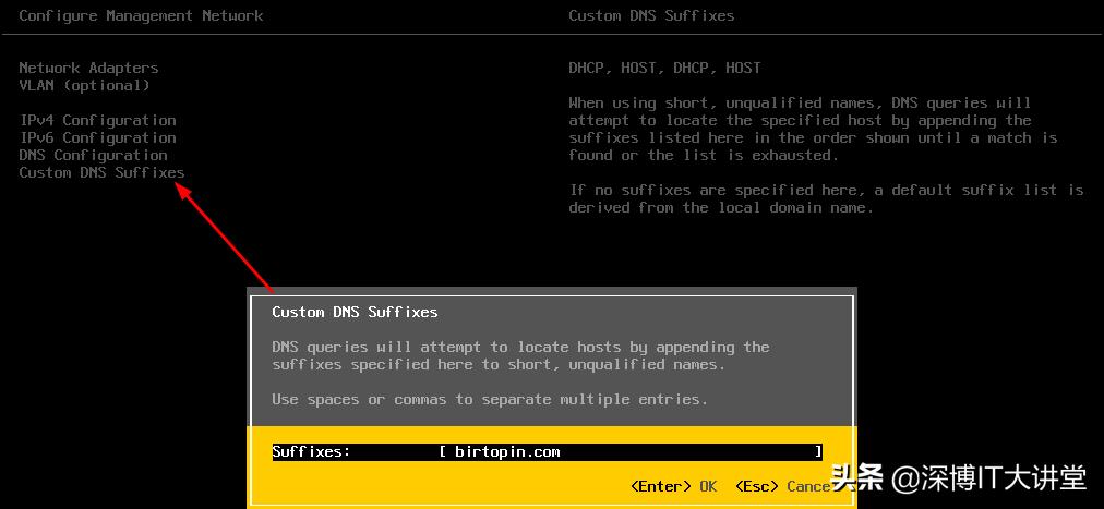 esxi怎么配置第二块物理网卡,esxi6.5服务器网络配置