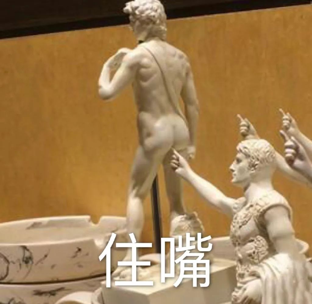 公共座位会传染病吗,公共场所会感染什么病