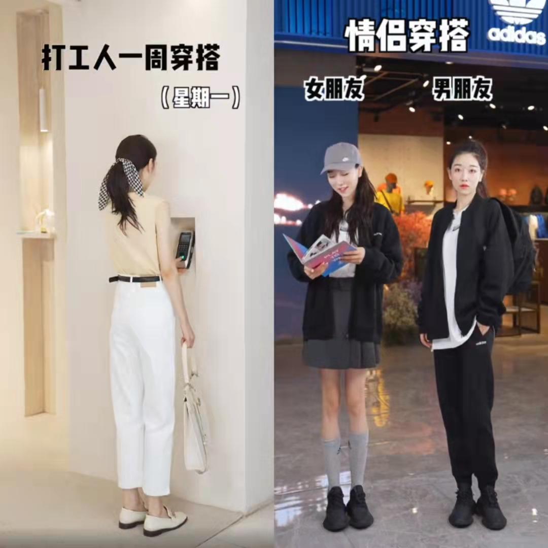 化身“品牌导购员”，只做品牌专卖的鸥纪儿就是一个“唯品会”？