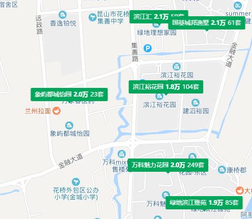 环沪单价不到一万的楼盘,环沪均价8800精装新房