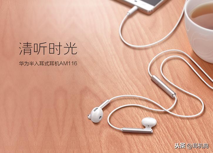 2020十佳hifi耳机,hifi耳机排行榜前十名