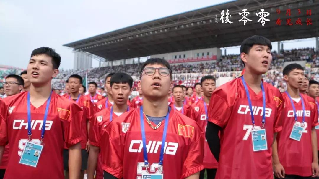 开学的教育纪录片,开学纪录片正能量