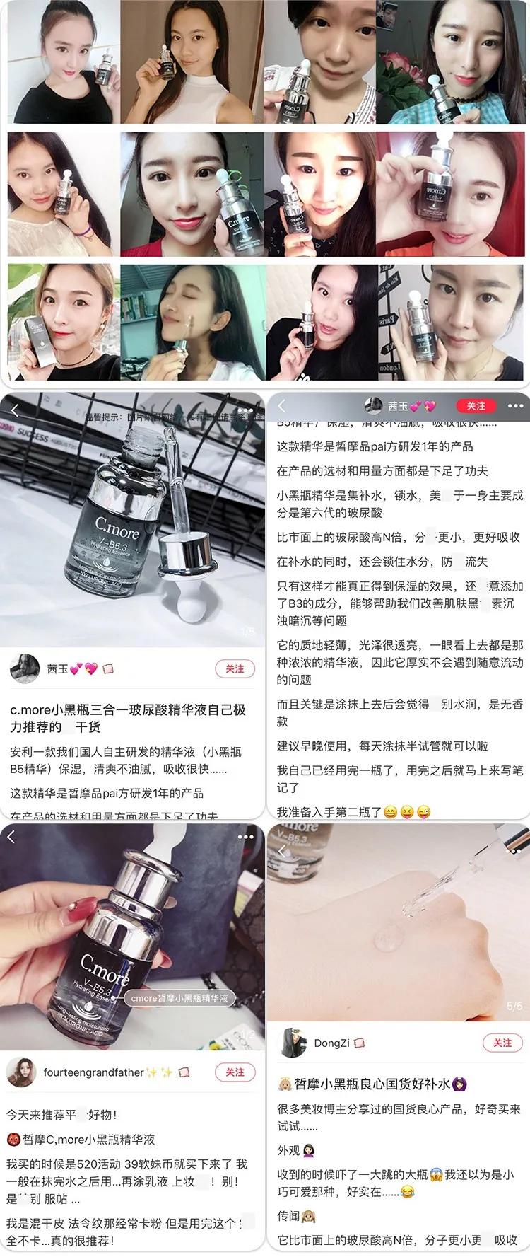 做医美的女生有多少,做医美的女生有什么特征