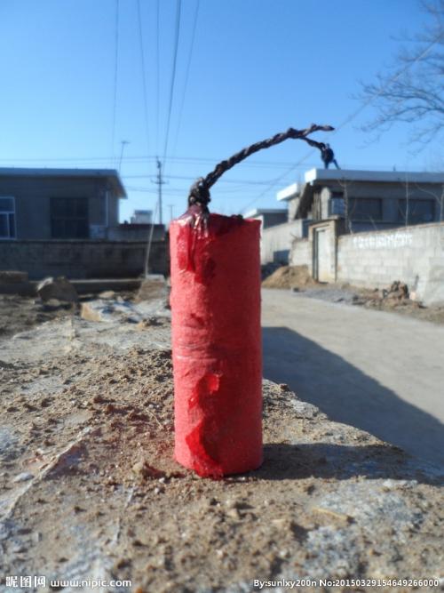 「名家专栏」冯积岐短篇小说《炮人》