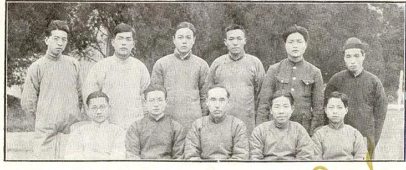 *共中**交大组织的建立之三在大革命洪流中锤炼「欧七斤」