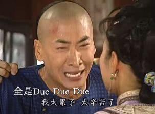 留学生不应该都是富二代吗,留学生都是富二代吗西班牙