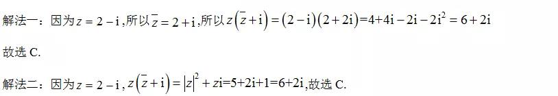 2021年新高考全国卷最简单卷子,2021年高考数学全国一卷第22题