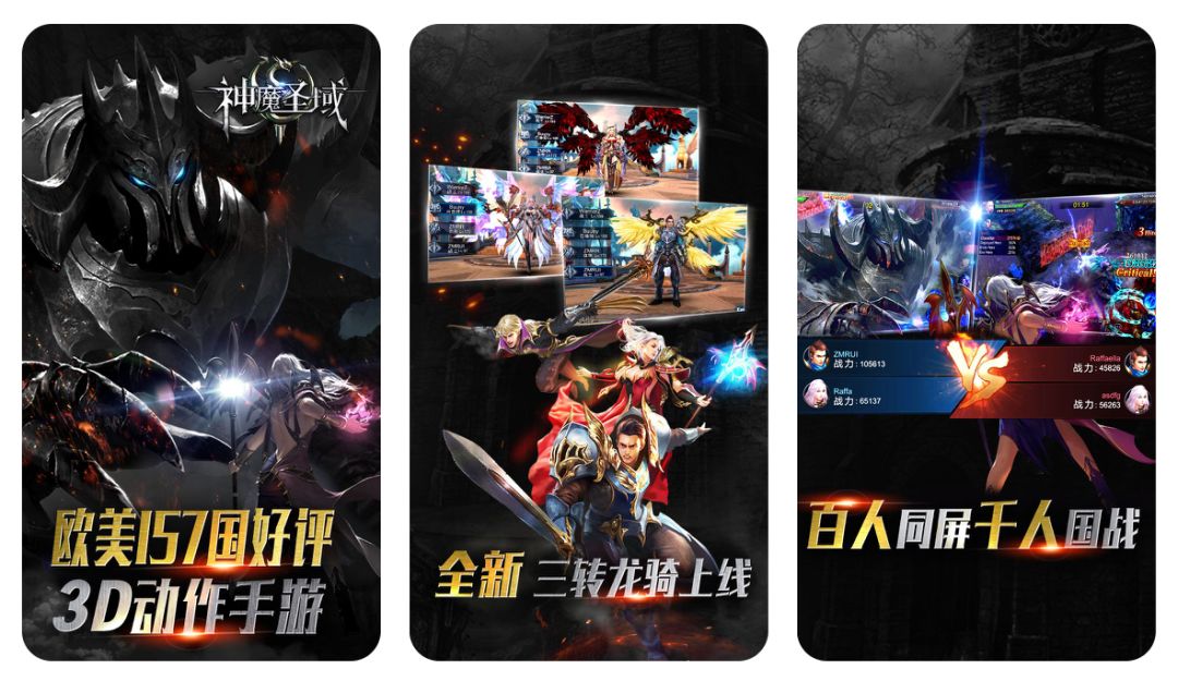 昆仑游戏、闲徕互娱、Opera、Grindr背后：昆仑很万维