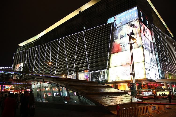 深圳52项重点项目,深圳201920个重点项目